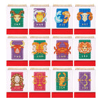 2026 Bureaukalender Diamond Painting Planet